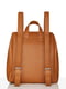 Рюкзак коричневий | 3932010 | фото 3