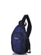 Рюкзак чорно-синій (16 л) | 4135060