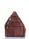 Рюкзак коричневий | 4136726 | фото 3