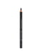 Олівець водостійкий для очей Smoky grey — №102 (1,7 г) | 4142520