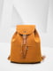 Рюкзак коричневий | 4144977