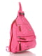 Рюкзак розовый | 4067855 | фото 2