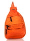 Рюкзак оранжевый | 4067854