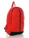 Рюкзак кирпичного цвета | 4067849 | фото 2
