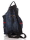Рюкзак цвета темного джинса | 4092966 | фото 3