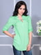 Блуза зеленая | 4160888