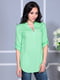 Блуза зеленая | 4160888 | фото 3