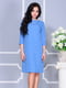 Платье голубое | 4160901 | фото 3