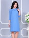Сукня блакитна | 4160901 | фото 5