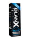 Зубна паста Blanx Blue «Блакитний» (75мл) | 4055935