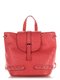 Рюкзак темно-рожевий | 4148768