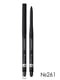 Олівець для очей Exaggerate Waterproof Eye Definer - №261 — Noir (0,28 г) | 2178959