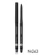 Олівець для очей Exaggerate Waterproof Eye Definer - №263 — Starlit Black (0,28 г) | 2178961
