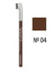 Олівець для брів Eyebrow Pencil №04 - світло-коричневий (1,13 г) | 708054