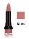 Помада губная увлажняющая Rouge Edition - №04 - бежево-розовый (3,5 г) | 707958