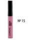 Блеск для губ NC Smile Booster Lipgloss увлажняющий №15 - кремовый лиловый (6 мл) | 718932