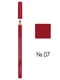 Олівець для губ Contour Levres Edition - №7 - червоний (1,14 г) | 1376339