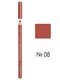 Олівець для губ Contour Levres Edition - №8 - бежевий (1,14 г) | 1376340