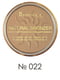 Бронзувальна пудра Natural Bronzer №22 - Sun Bronze (14 г) | 2120005