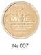 Пудра компактна Stay Matte - №07 - Mohair (14 г) | 2120011