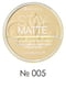 Пудра компактна Stay Matte - №05 - Silky Beige (14 г) | 2120013