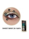 Тіні для очей і брів матові №40 Smokey Eye Matte 2-in-1 Kit — Hypnotic Jade (1,8 г) | 3869538 | фото 2