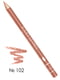 Олівець для губ Jolies Levres - №102 (0,9 г) | 3869560