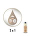 Основа тональна Facefinity All Day Flawless 3-in-1 - №45 — Warm Almond (30 мл) | 3925719 | фото 4