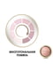Рум'яна Creme Puff Blush - №15 - Seductive Pink (1,5 г) | 3925771 | фото 2