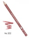 Олівець для губ Jolies Levres - №202 (1,4 г) | 3957238