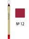 Карандаш для губ Col Elixir Lip Liner - №12 - Red Bsh (1,2 г) | 3925830