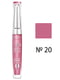 Блеск для губ Effet 3D Balm № 20 — перламутрово-розовый (5,7 мл) | 707980