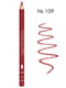 Олівець для губ Jolies Levres - №109 (1,4 г) | 3957236