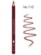Олівець для губ Jolies Levres - №110 (1,4 г) | 3957237