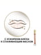 Блеск для губ Colour Elixir Gloss № 20 - пастельный персиковый глянцевый (3,4 мл) | 1061219 | фото 3