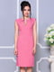 Сукня-сарафан рожева | 4178056 | фото 4
