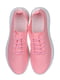 Кросівки рожеві | 4179969 | фото 4