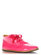 Ботинки розовые | 4136356