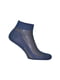 Шкарпетки темно-сині | 4187039 | фото 2