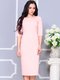 Платье персикового цвета | 4191532