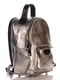 Рюкзак сріблястий | 4176005 | фото 3