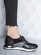 Кросівки з натуральної шкіри чорні з срібною вставкою | 4189850 | фото 9