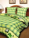 Комплект постельного белья двуспальный (евро) | 4053666
