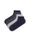 Набір шкарпеток (4 пари) | 4026887
