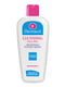 Молочко очищающее для нормальной и комбинированной и молодой кожи Face Care Cleansing Face Milk (200 мл) | 4198088