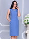 Сукня синя | 4201129 | фото 3