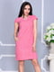 Платье розовое | 4201149