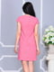 Платье розовое | 4201149 | фото 2