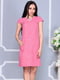 Платье розовое | 4201149 | фото 4