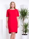 Сукня червона | 4201859